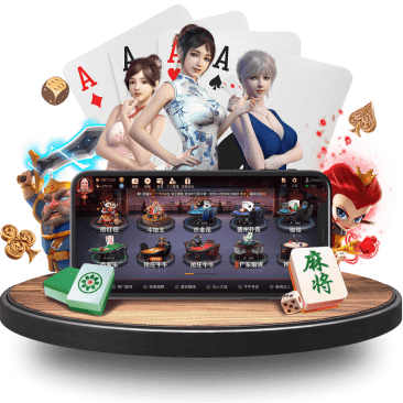 关键词真人APP界面 关键词真人APP界面